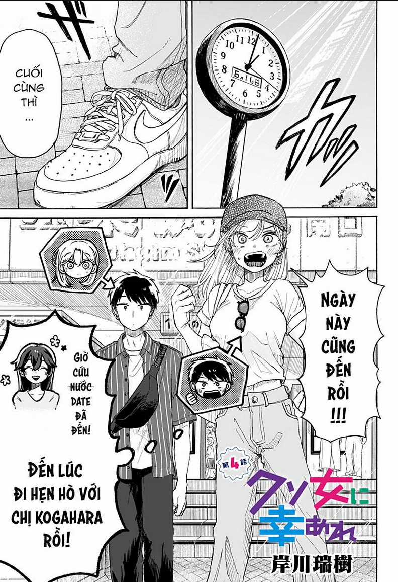 Chúc Em Hạnh Phúc, Lemon! - Chapter 4 - Trang 2