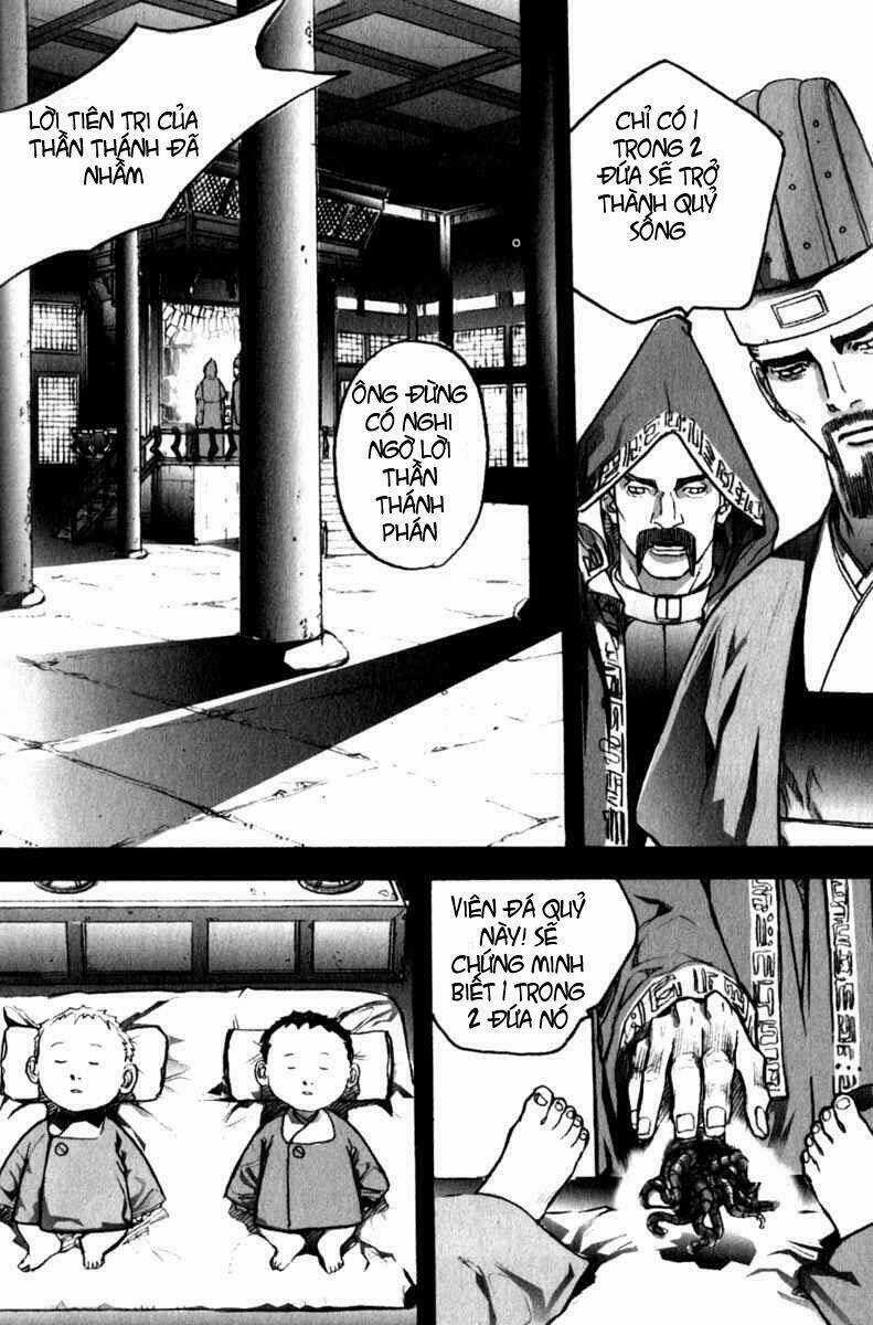 Chunchu - Chapter 1 - Trang 15