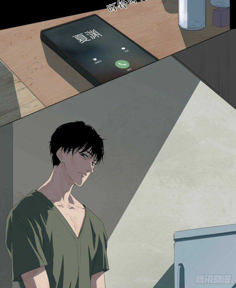 Chung Cư Địa Ngục - Chapter 2 - Trang 16