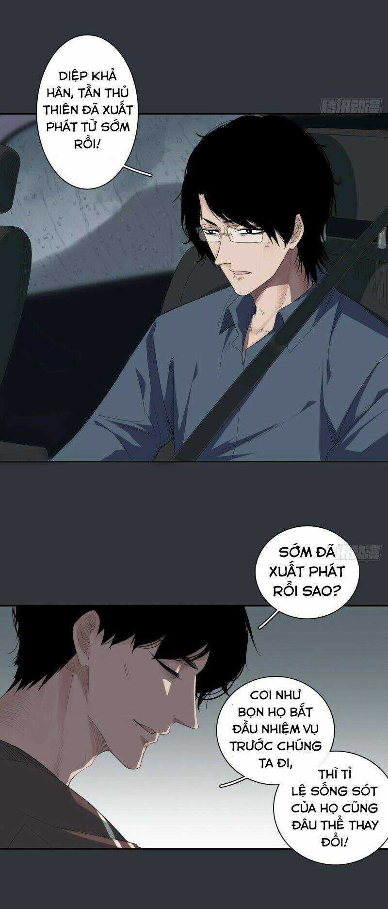 Chung Cư Địa Ngục - Chapter 2 - Trang 22