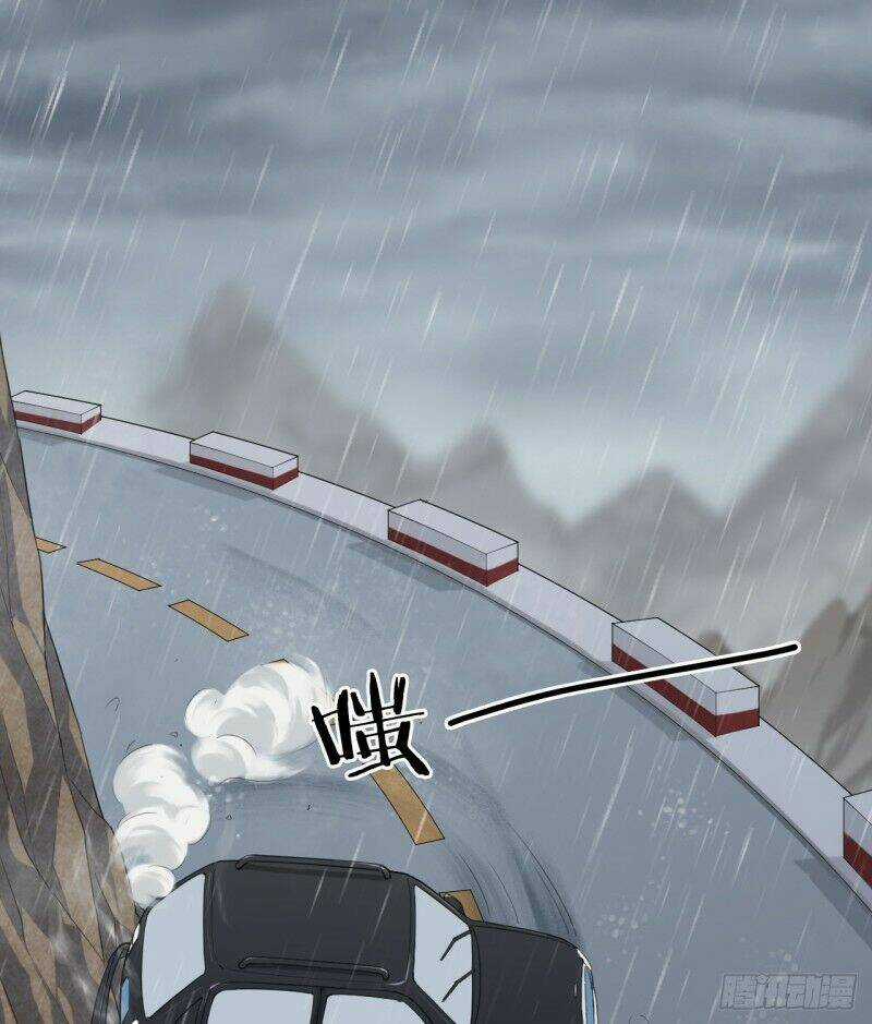 Chung Cư Địa Ngục - Chapter 2 - Trang 33