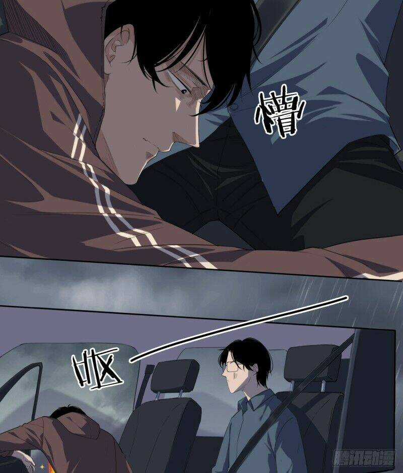 Chung Cư Địa Ngục - Chapter 2 - Trang 37