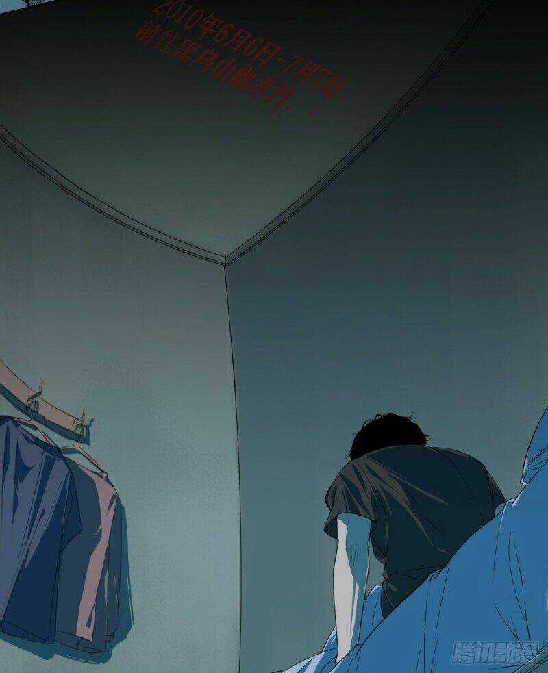 Chung Cư Địa Ngục - Chapter 2 - Trang 5