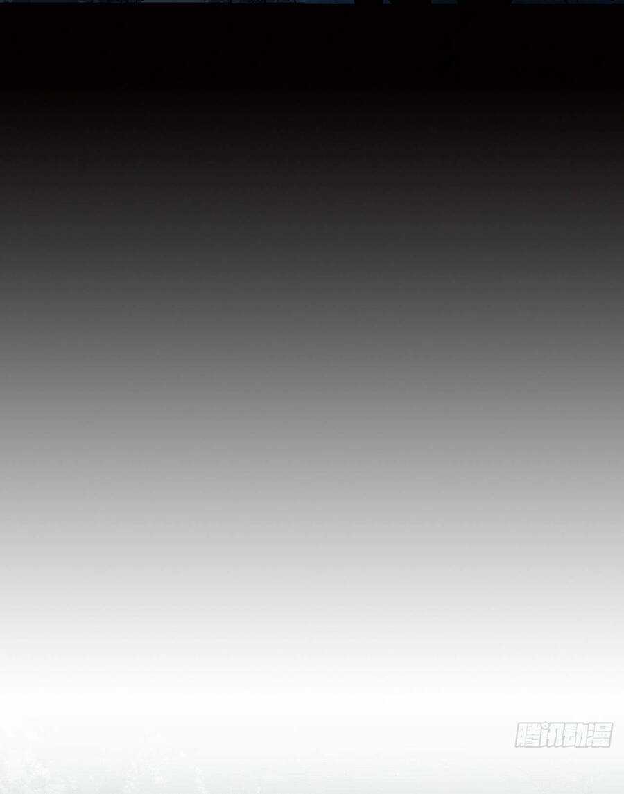 Chung Cư Địa Ngục - Chapter 3 - Trang 11