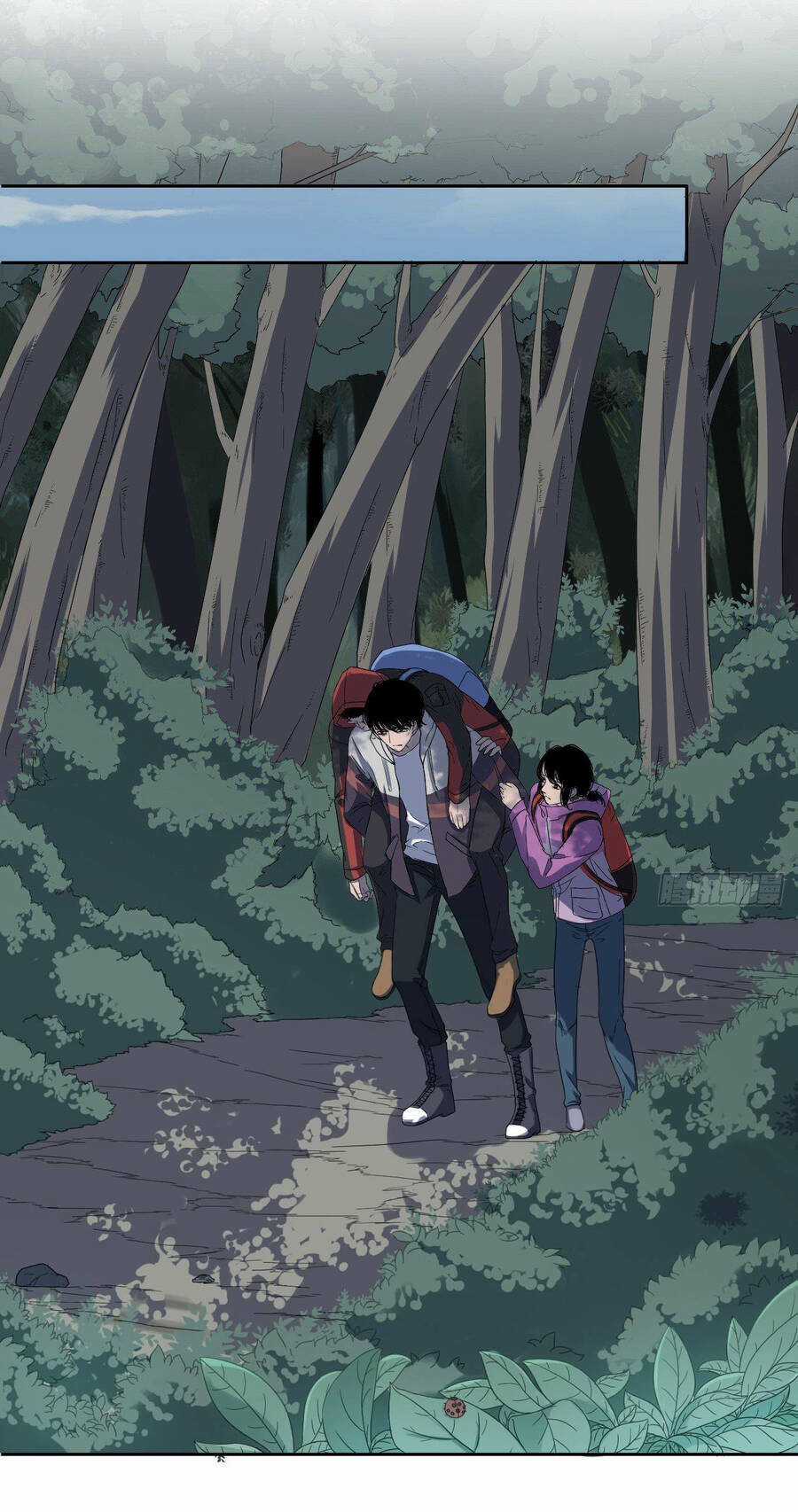 Chung Cư Địa Ngục - Chapter 3 - Trang 12