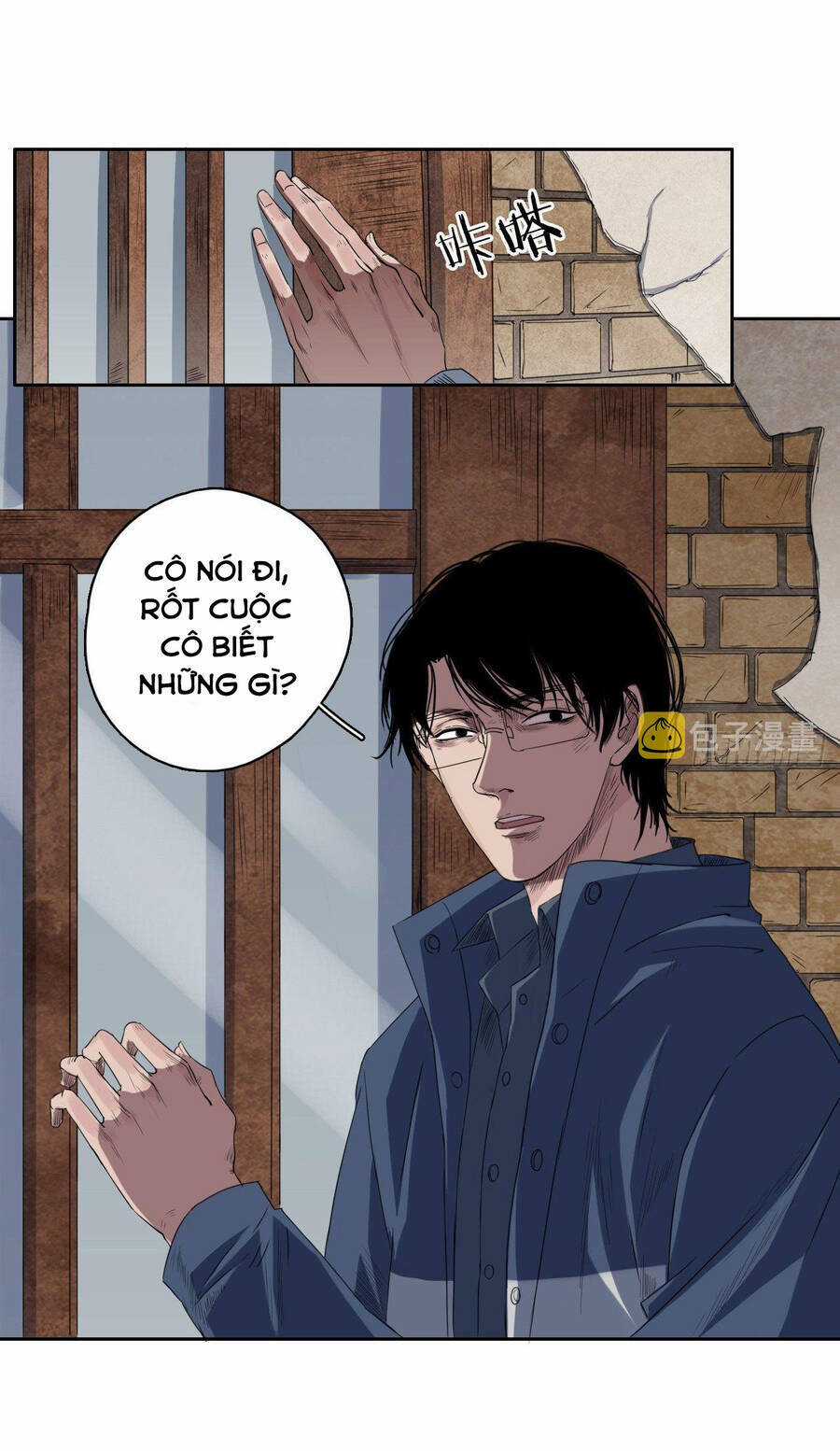 Chung Cư Địa Ngục - Chapter 4 - Trang 21