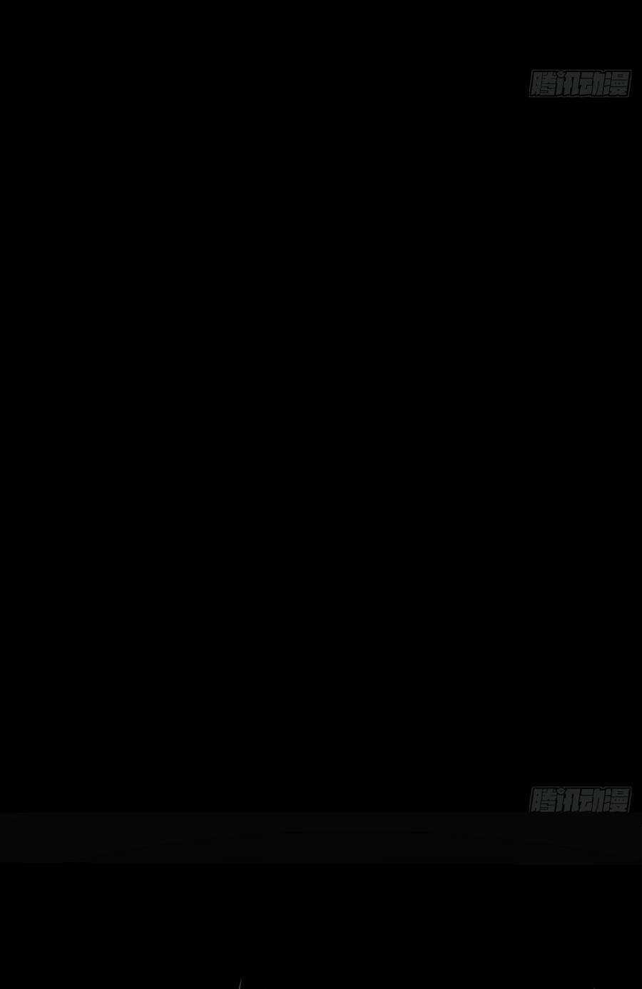 Chung Cư Địa Ngục - Chapter 5 - Trang 11