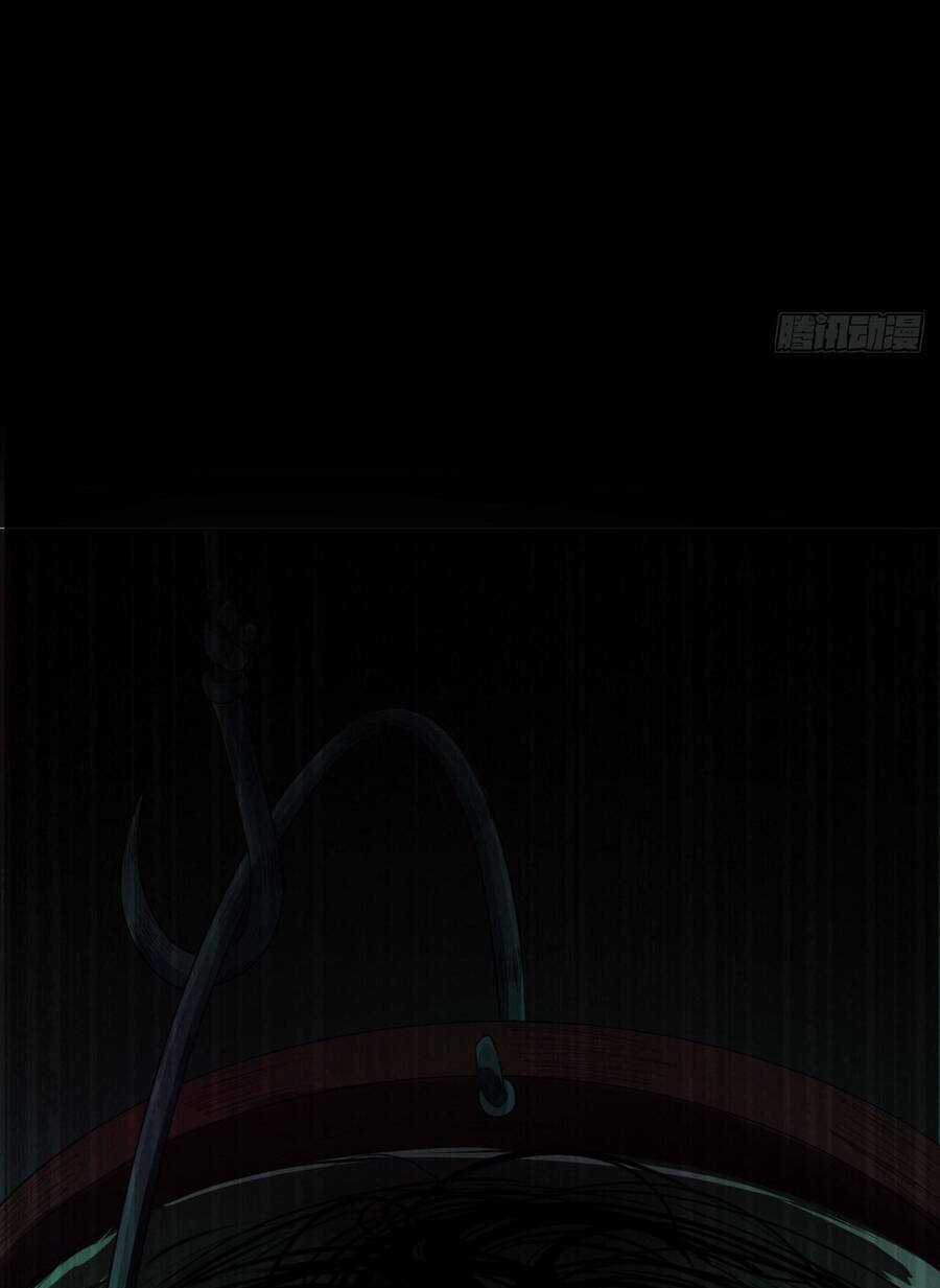 Chung Cư Địa Ngục - Chapter 5 - Trang 33