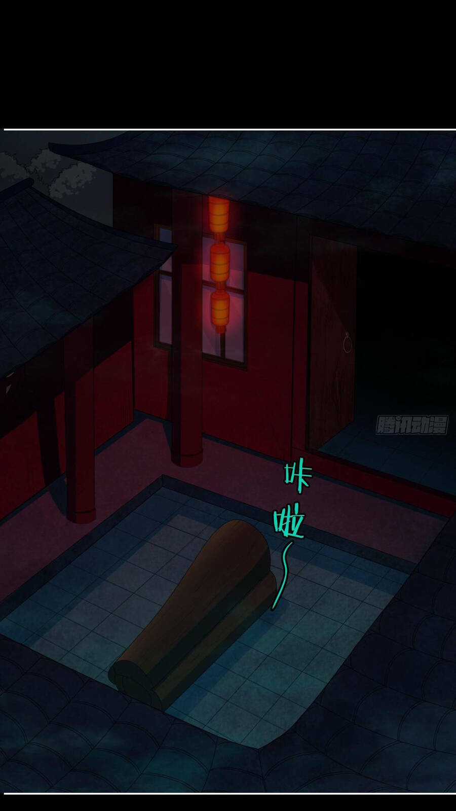 Chung Cư Địa Ngục - Chapter 7 - Trang 23