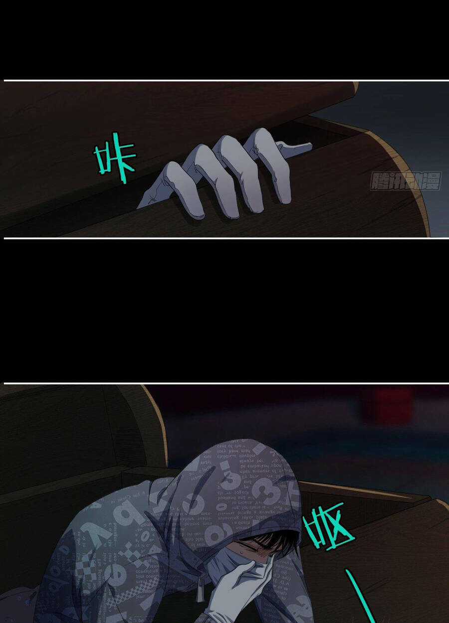 Chung Cư Địa Ngục - Chapter 7 - Trang 24