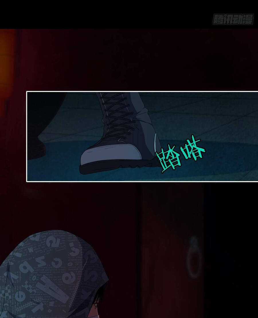 Chung Cư Địa Ngục - Chapter 7 - Trang 26