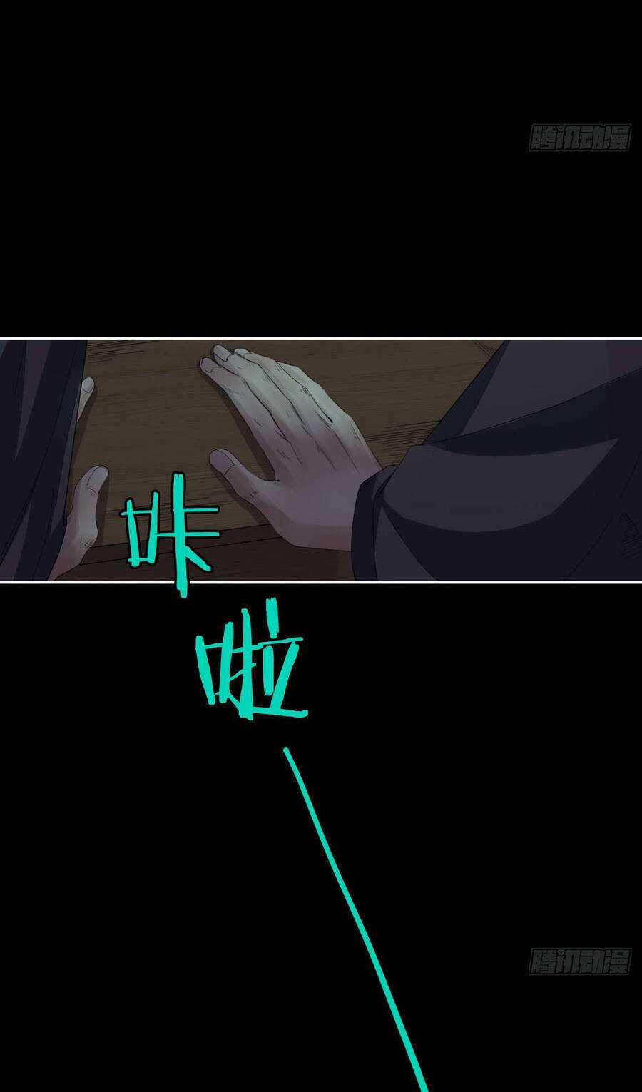 Chung Cư Địa Ngục - Chapter 7 - Trang 37