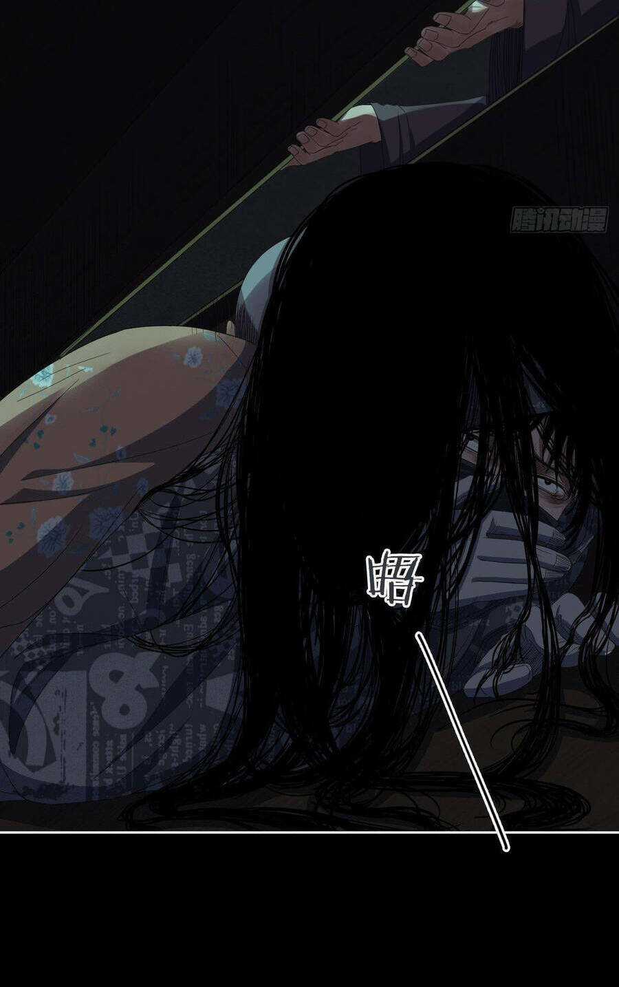 Chung Cư Địa Ngục - Chapter 7 - Trang 40