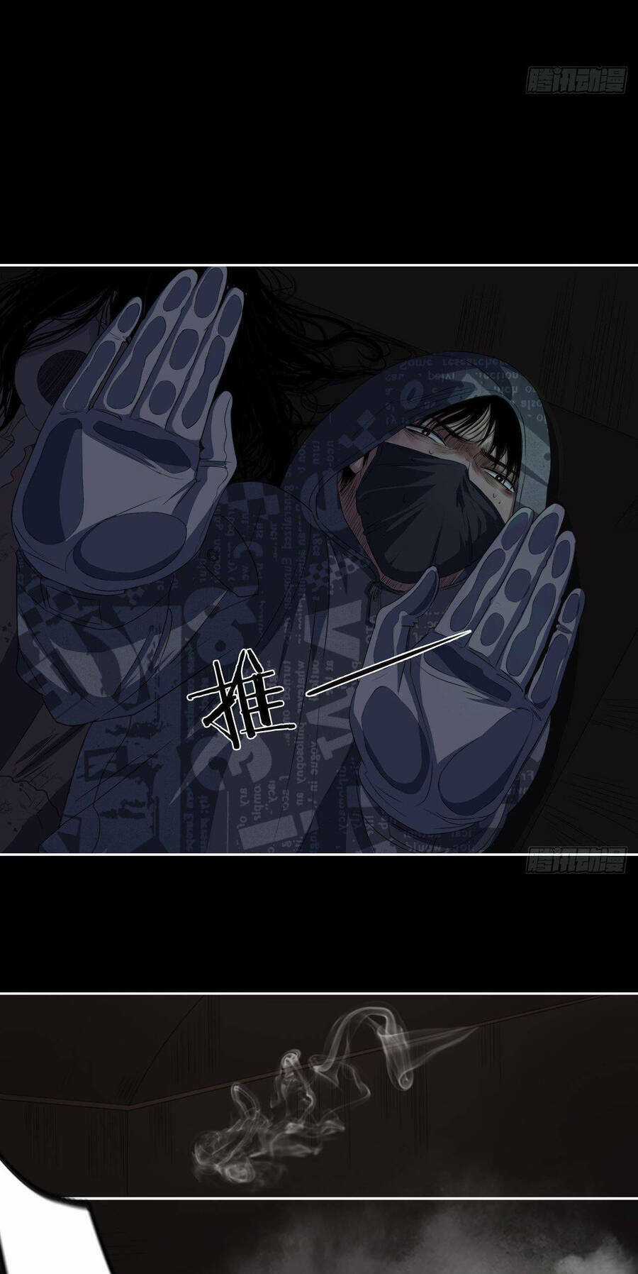 Chung Cư Địa Ngục - Chapter 7 - Trang 45