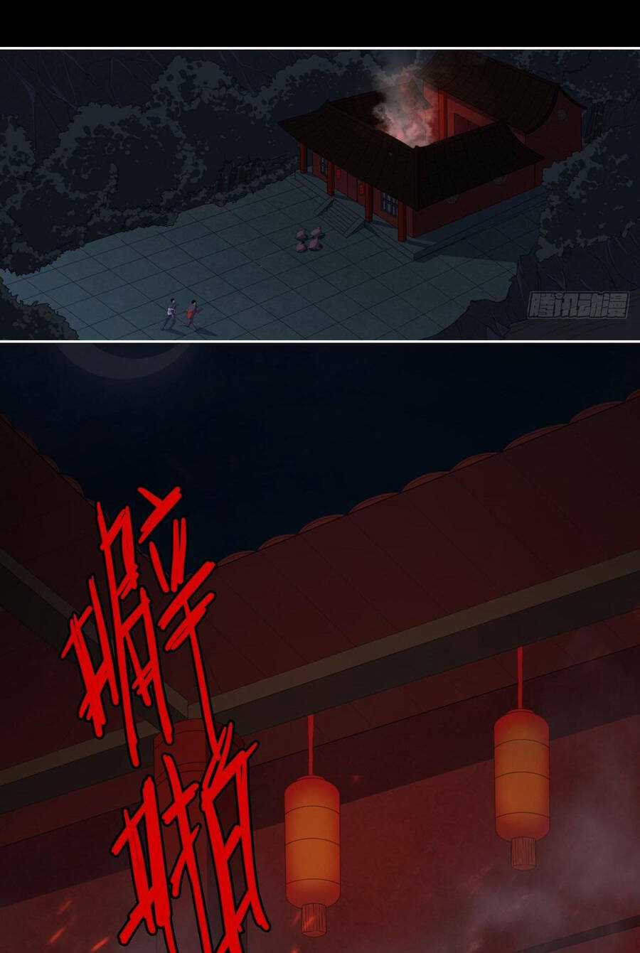 Chung Cư Địa Ngục - Chapter 7 - Trang 49