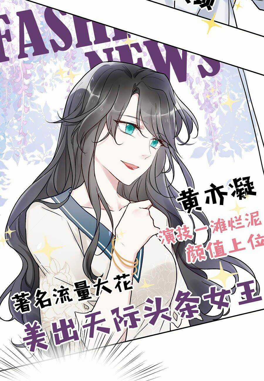 Chung Cư Yêu Quái - Chapter 1 - Trang 37