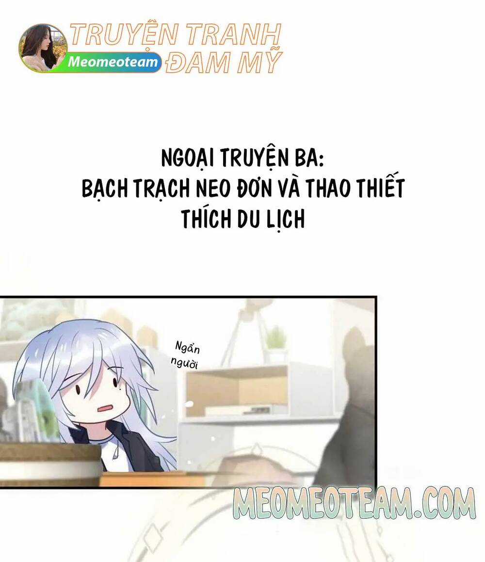 Chung Cư Yêu Quái - Chapter 96 - Trang 1