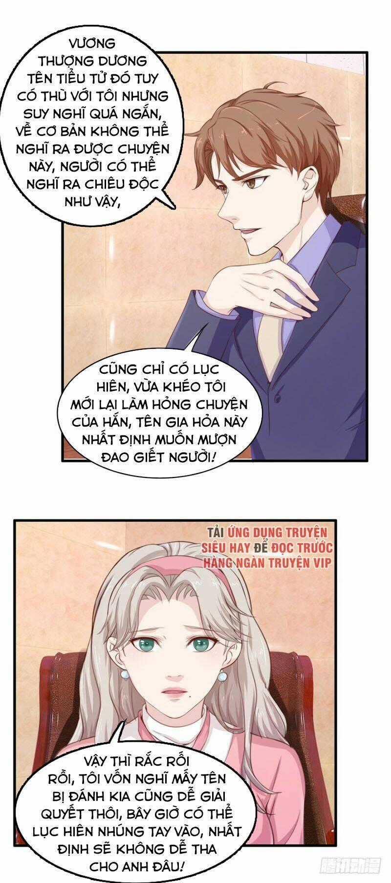 Chung Cực Thấu Thị Nhãn - Chapter 101 - Trang 16