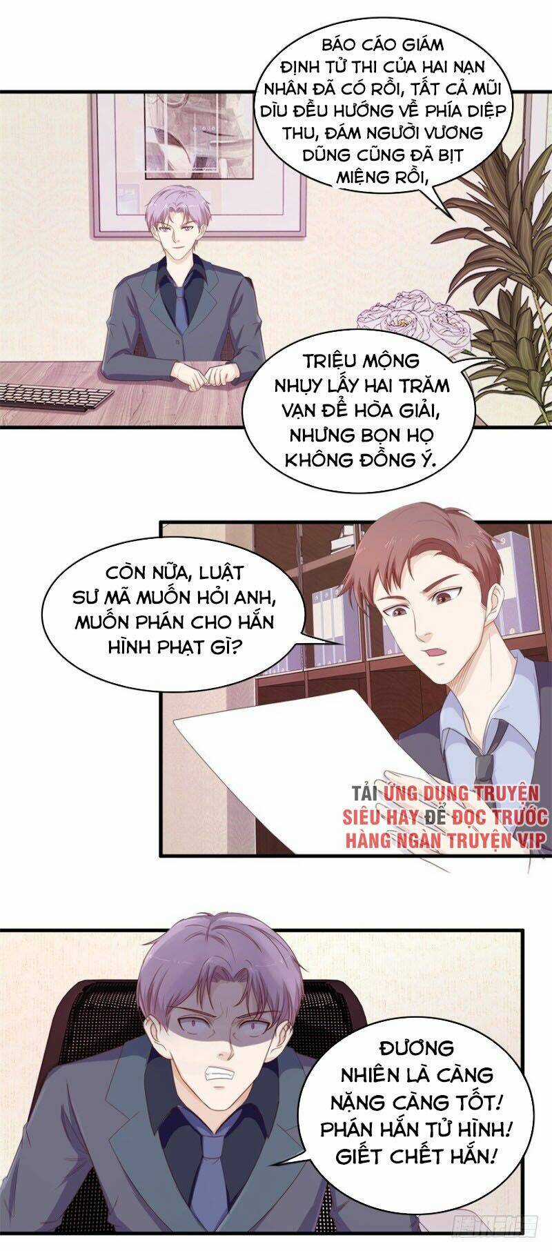 Chung Cực Thấu Thị Nhãn - Chapter 102 - Trang 9