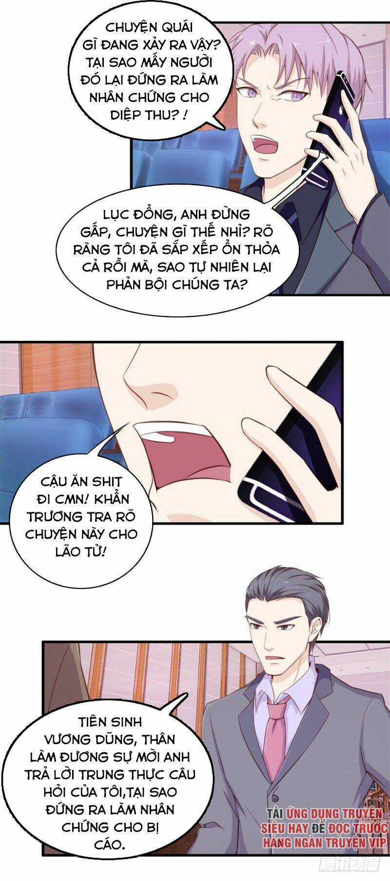 Chung Cực Thấu Thị Nhãn - Chapter 103 - Trang 7