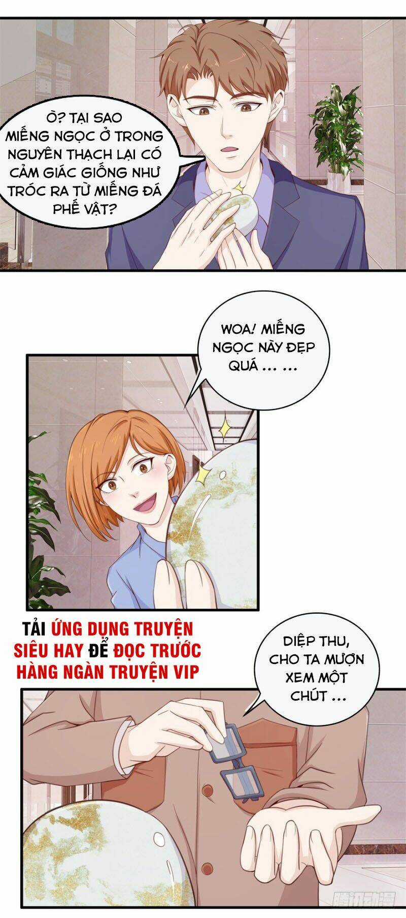 Chung Cực Thấu Thị Nhãn - Chapter 105 - Trang 4