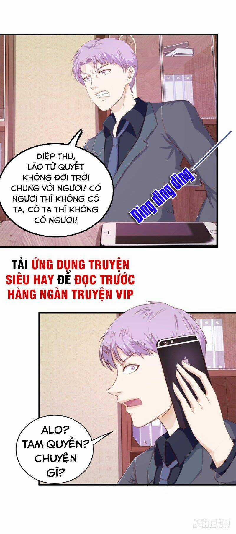 Chung Cực Thấu Thị Nhãn - Chapter 106 - Trang 8