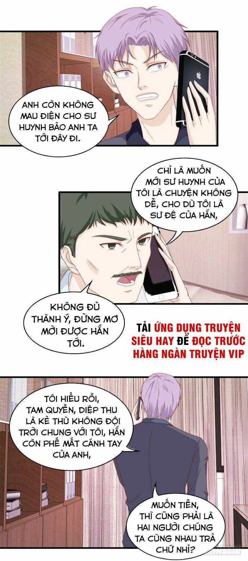 Chung Cực Thấu Thị Nhãn - Chapter 106 - Trang 10