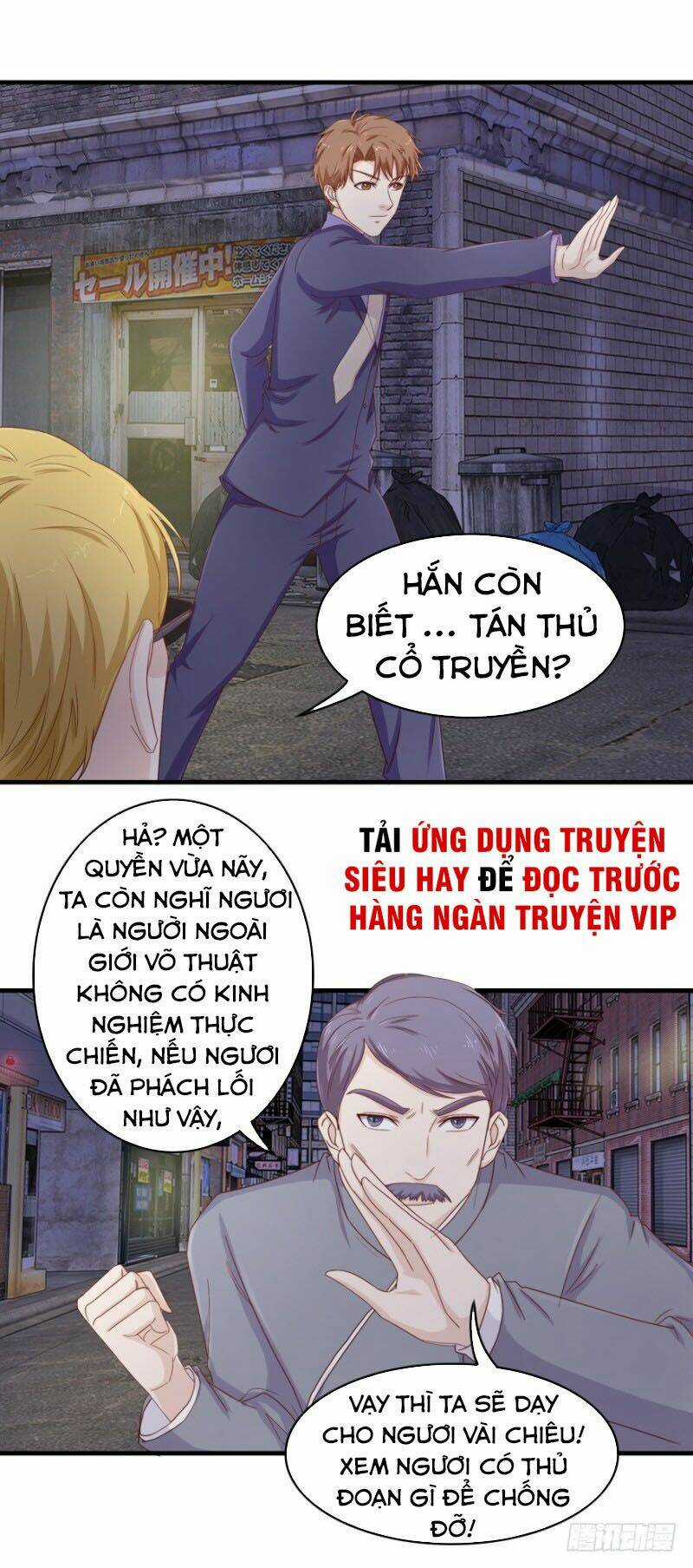 Chung Cực Thấu Thị Nhãn - Chapter 110 - Trang 5