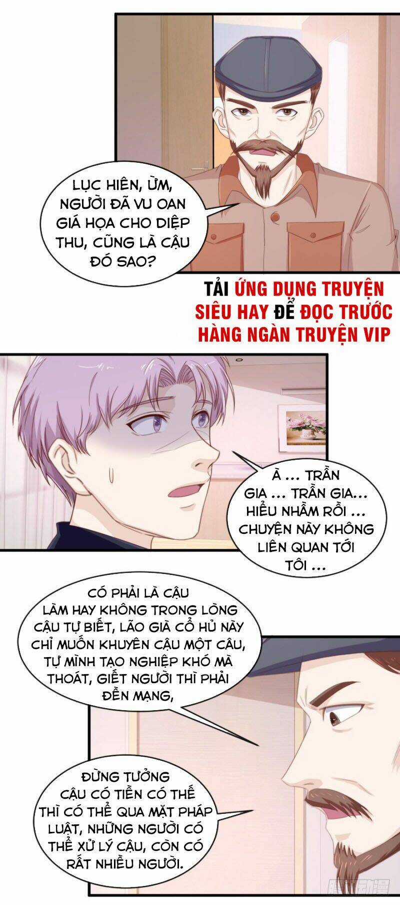 Chung Cực Thấu Thị Nhãn - Chapter 112 - Trang 3