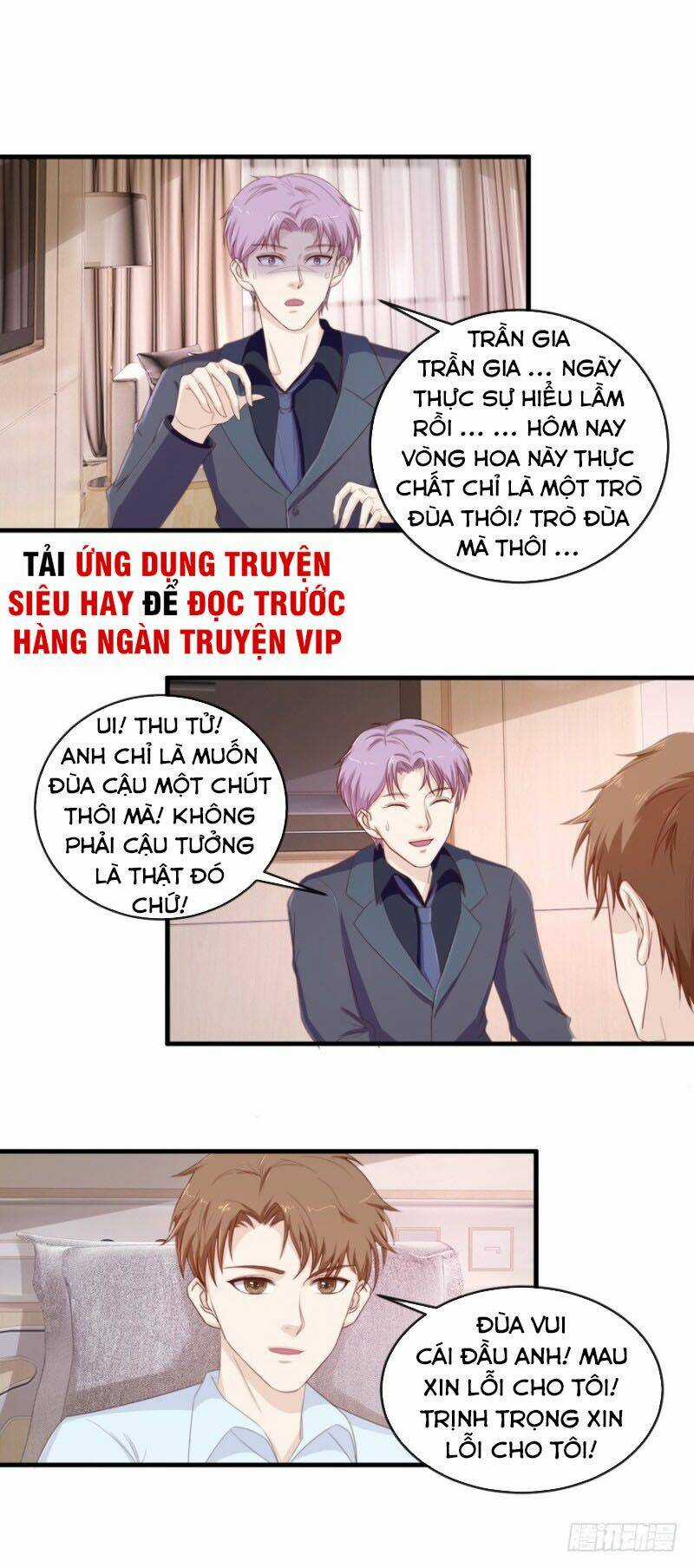 Chung Cực Thấu Thị Nhãn - Chapter 112 - Trang 4