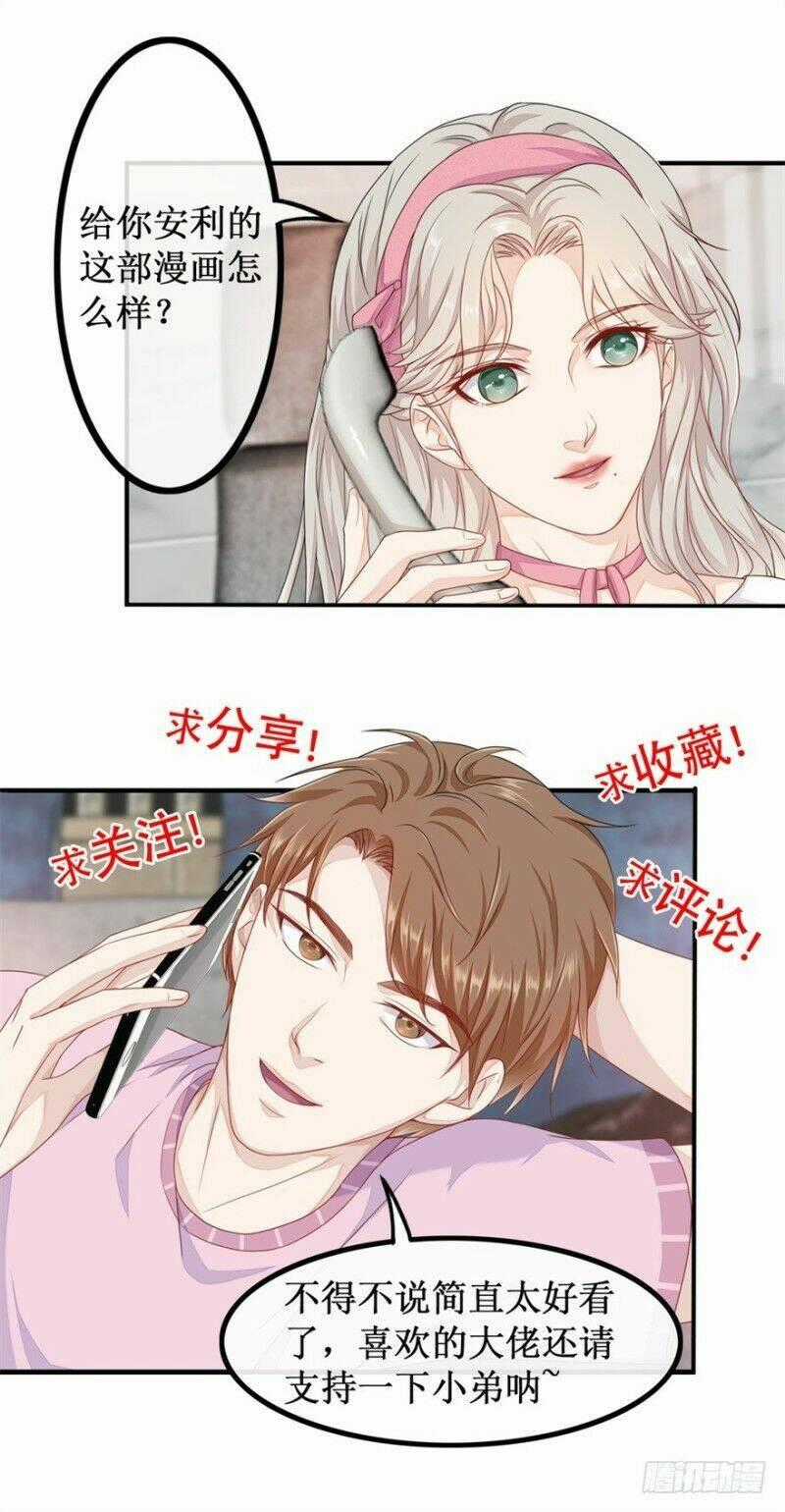 Chung Cực Thấu Thị Nhãn - Chapter 113 - Trang 14