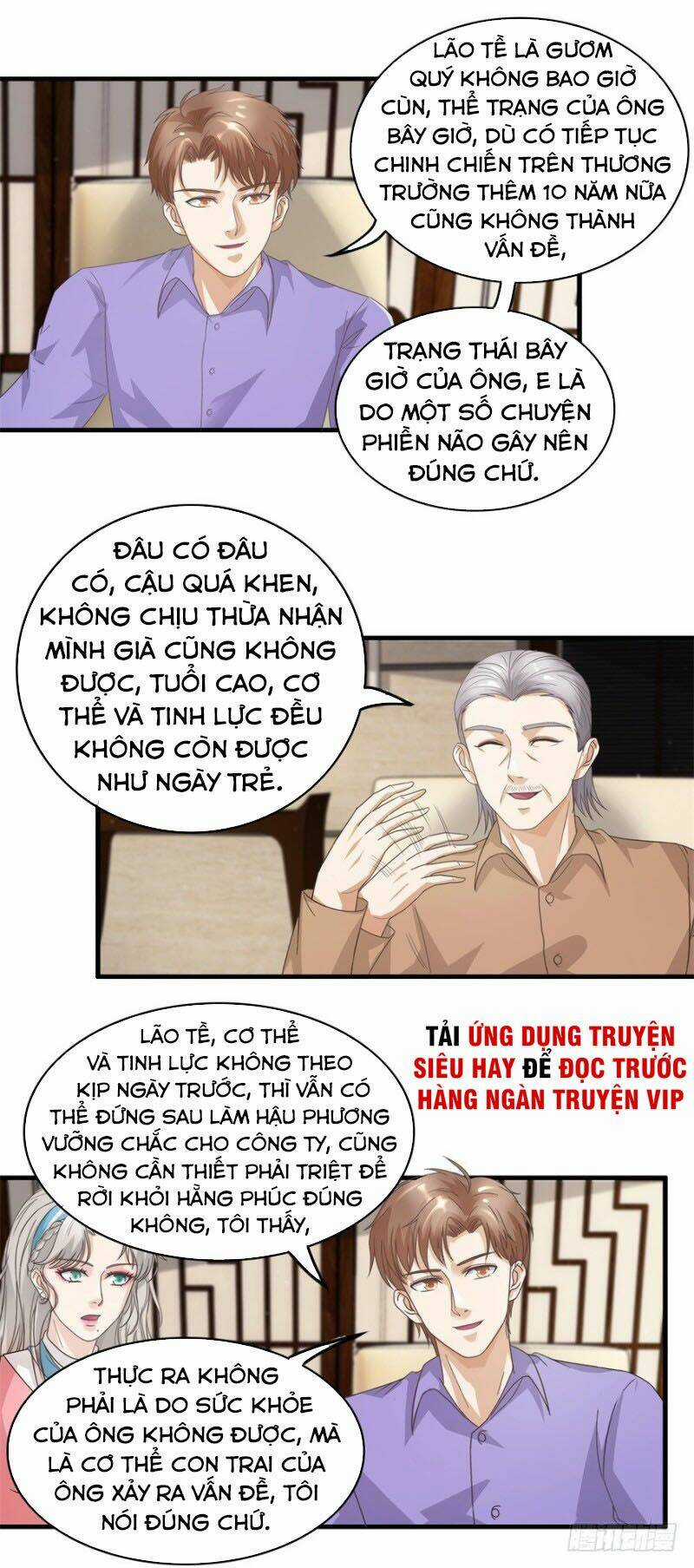 Chung Cực Thấu Thị Nhãn - Chapter 121 - Trang 4