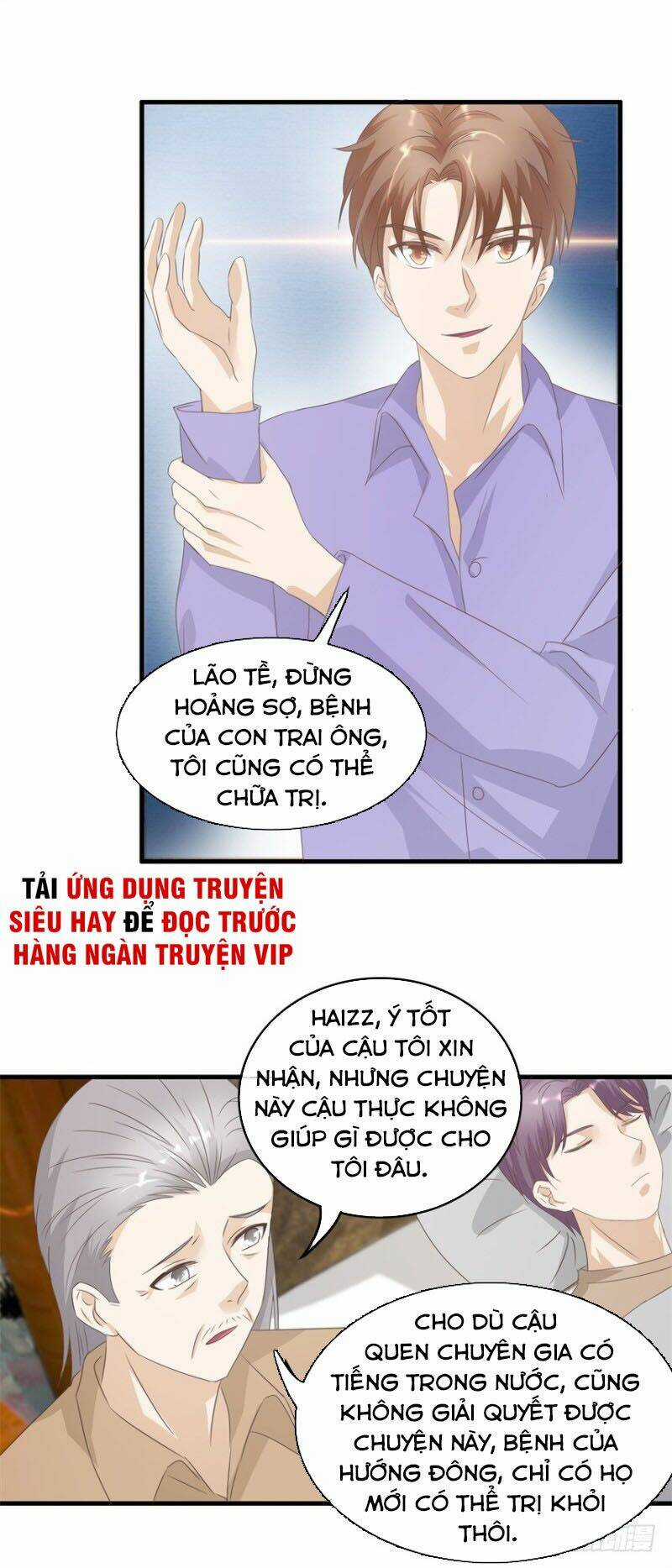 Chung Cực Thấu Thị Nhãn - Chapter 123 - Trang 7