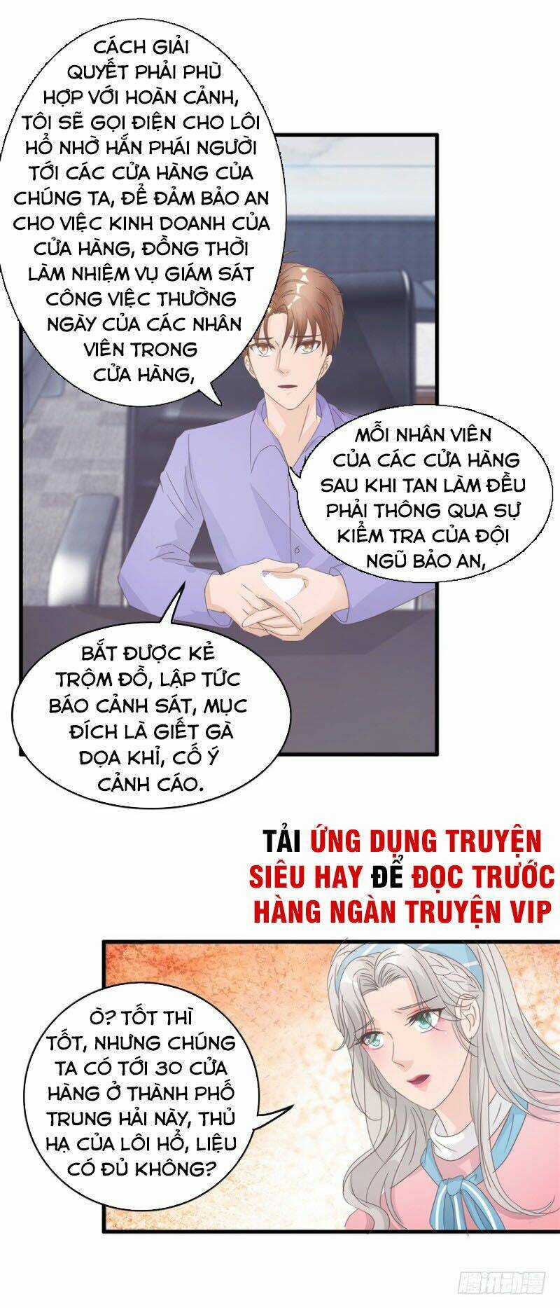 Chung Cực Thấu Thị Nhãn - Chapter 127 - Trang 6