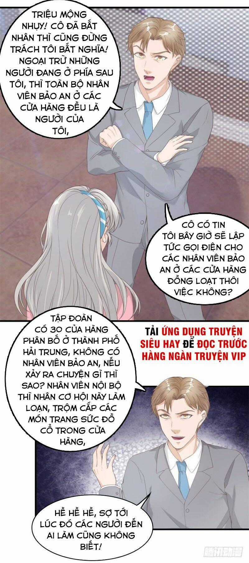 Chung Cực Thấu Thị Nhãn - Chapter 129 - Trang 1