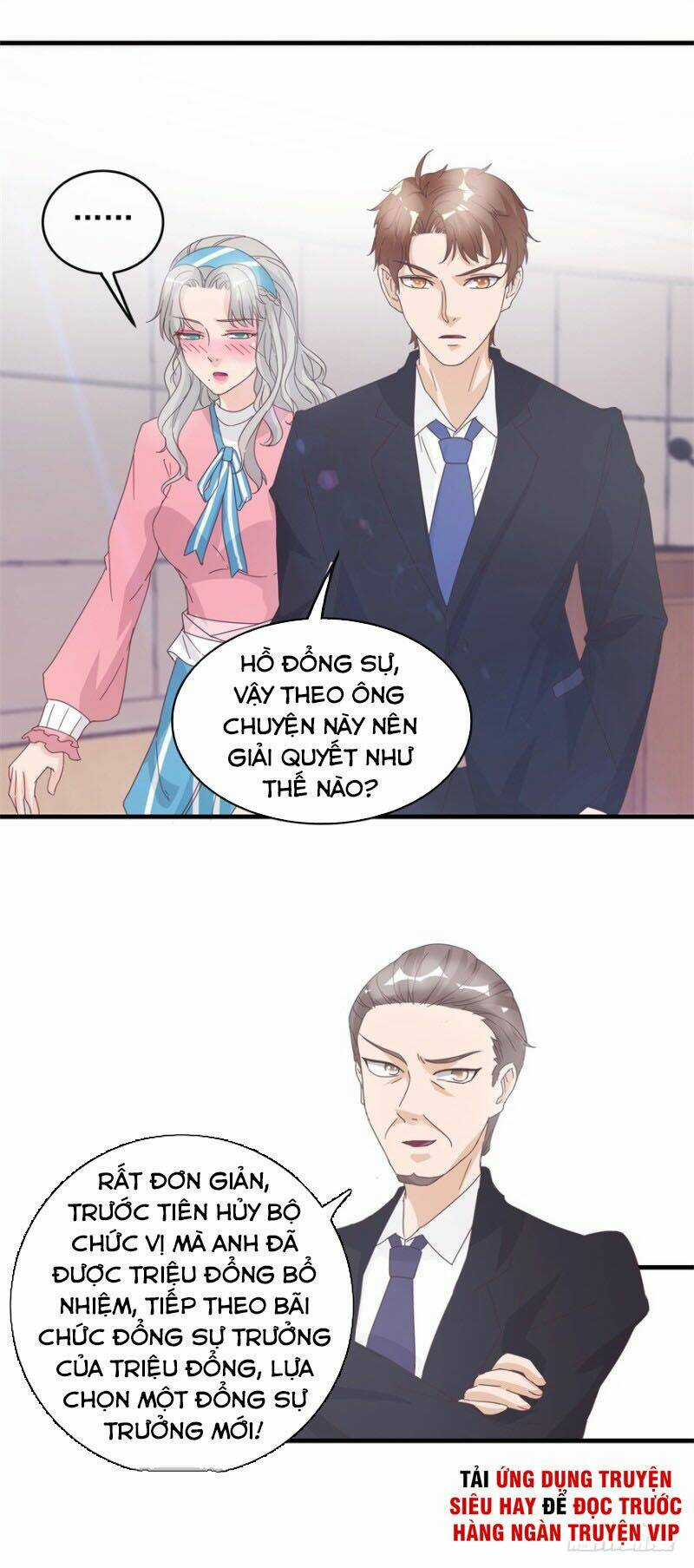 Chung Cực Thấu Thị Nhãn - Chapter 130 - Trang 3