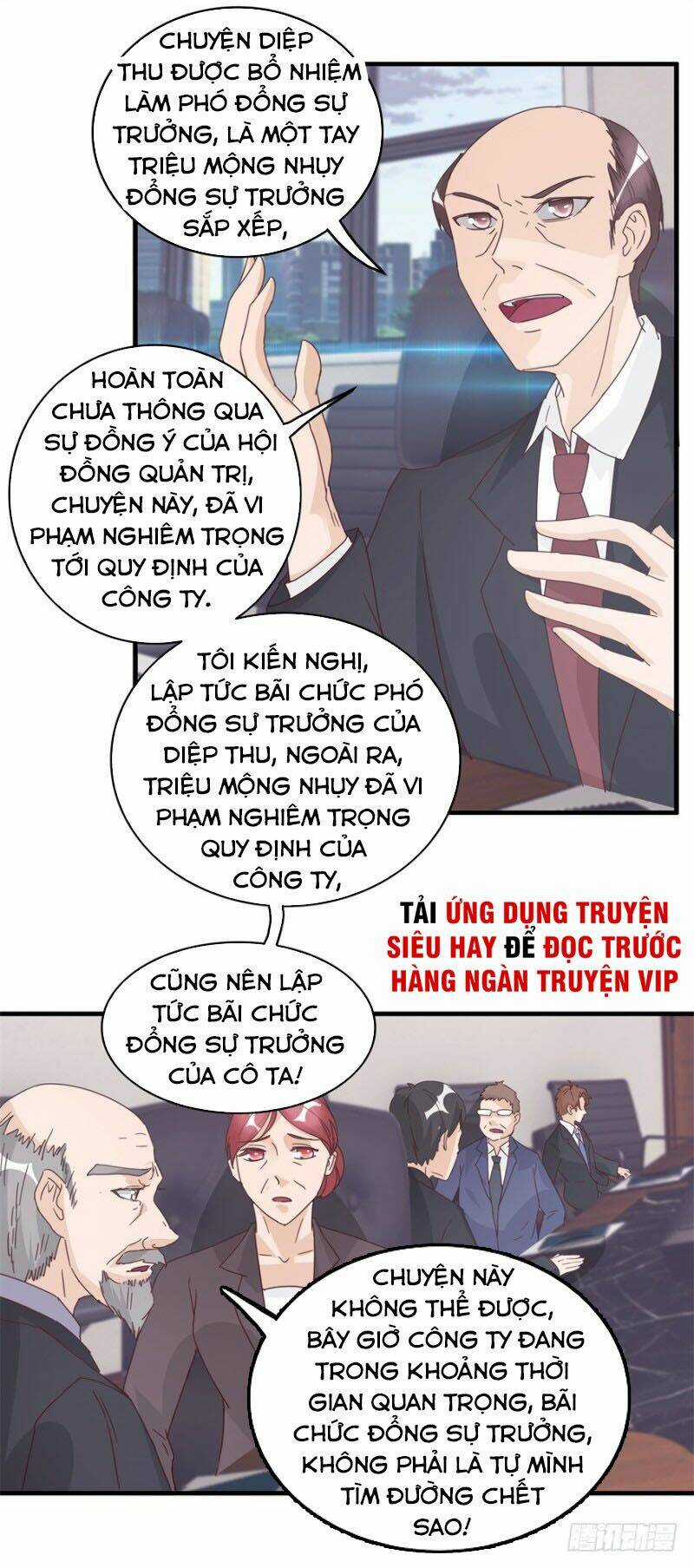Chung Cực Thấu Thị Nhãn - Chapter 131 - Trang 6