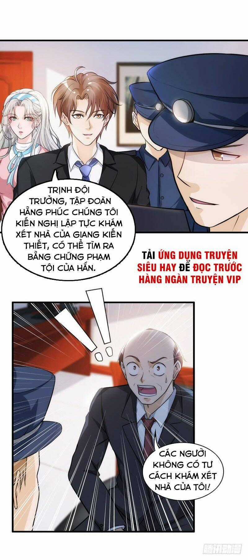 Chung Cực Thấu Thị Nhãn - Chapter 133 - Trang 1