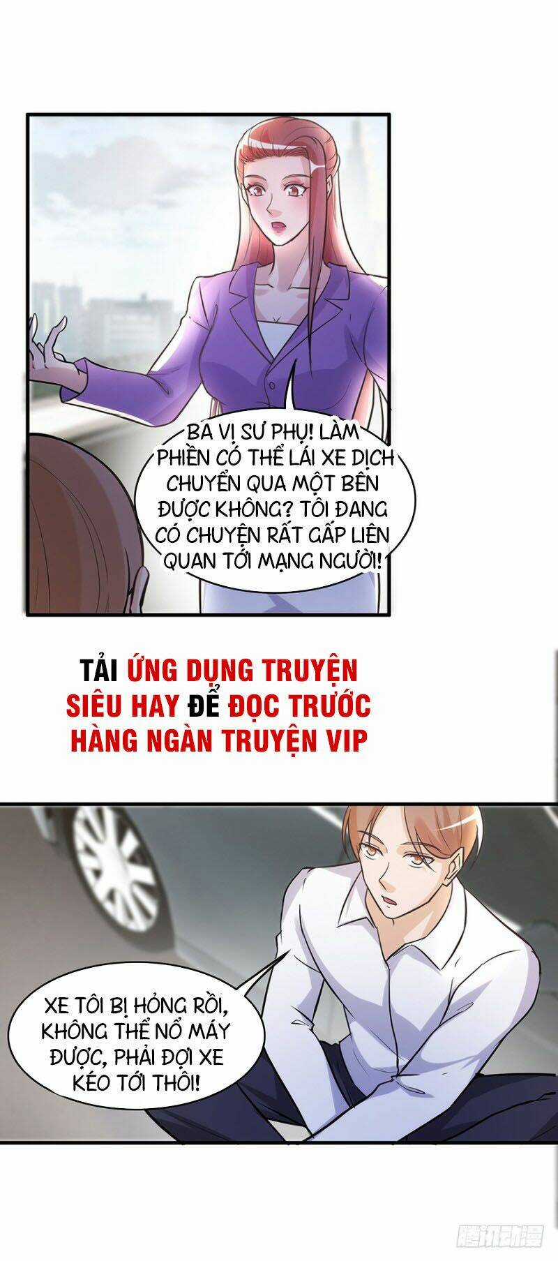 Chung Cực Thấu Thị Nhãn - Chapter 135 - Trang 7