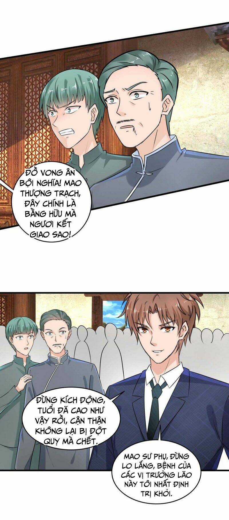 Chung Cực Thấu Thị Nhãn - Chapter 142 - Trang 3