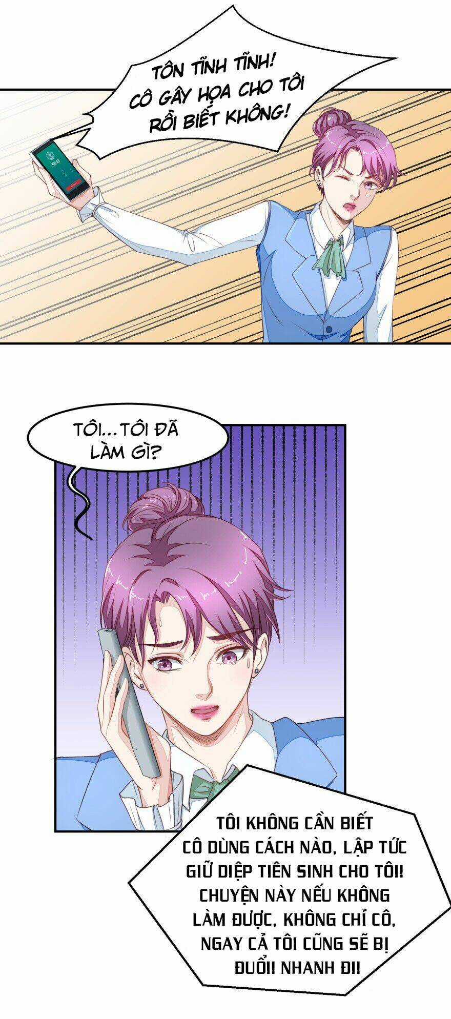 Chung Cực Thấu Thị Nhãn - Chapter 15 - Trang 12