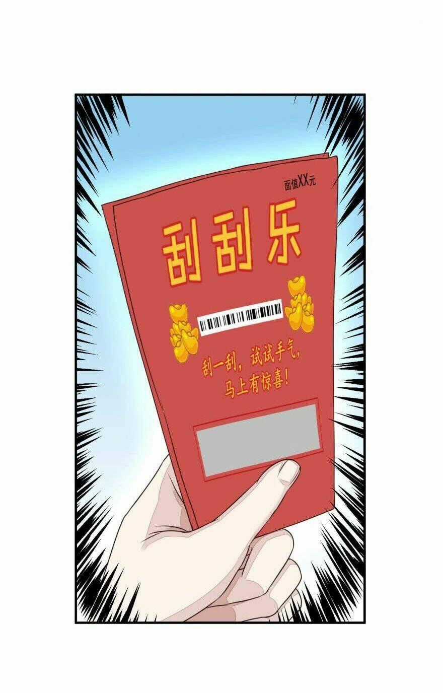 Chung Cực Thấu Thị Nhãn - Chapter 2 - Trang 22