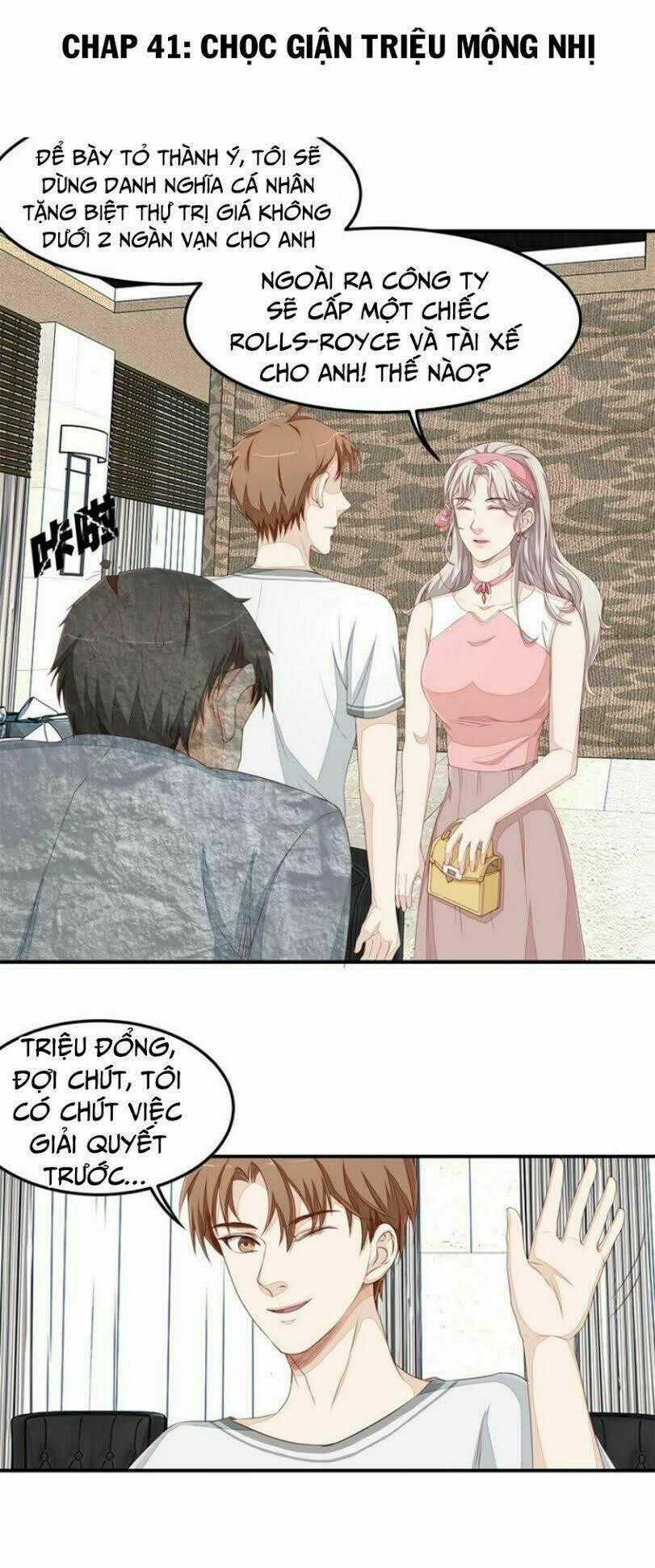 Chung Cực Thấu Thị Nhãn - Chapter 41 - Trang 2