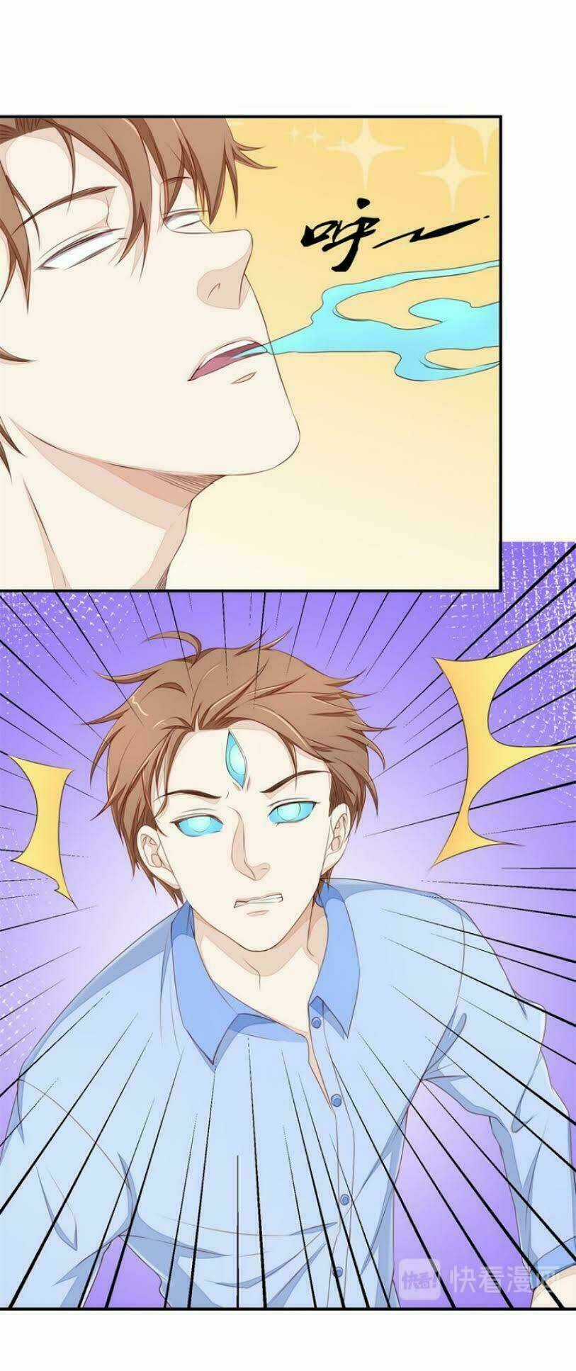 Chung Cực Thấu Thị Nhãn - Chapter 44 - Trang 5