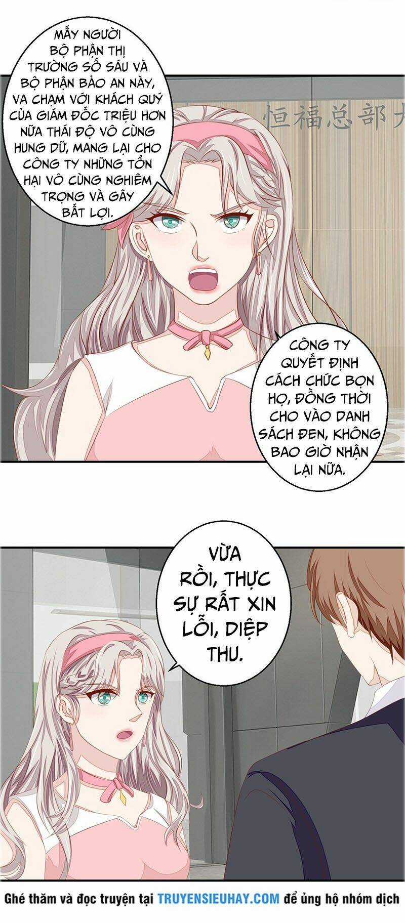 Chung Cực Thấu Thị Nhãn - Chapter 49 - Trang 12