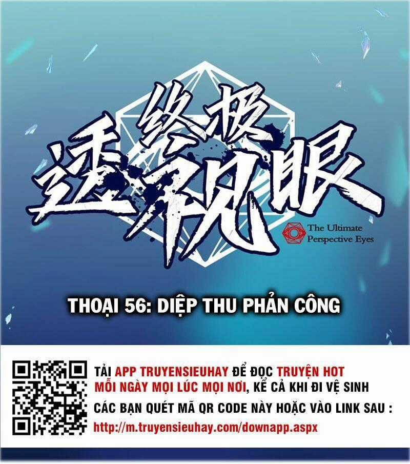 Chung Cực Thấu Thị Nhãn - Chapter 56 - Trang 1