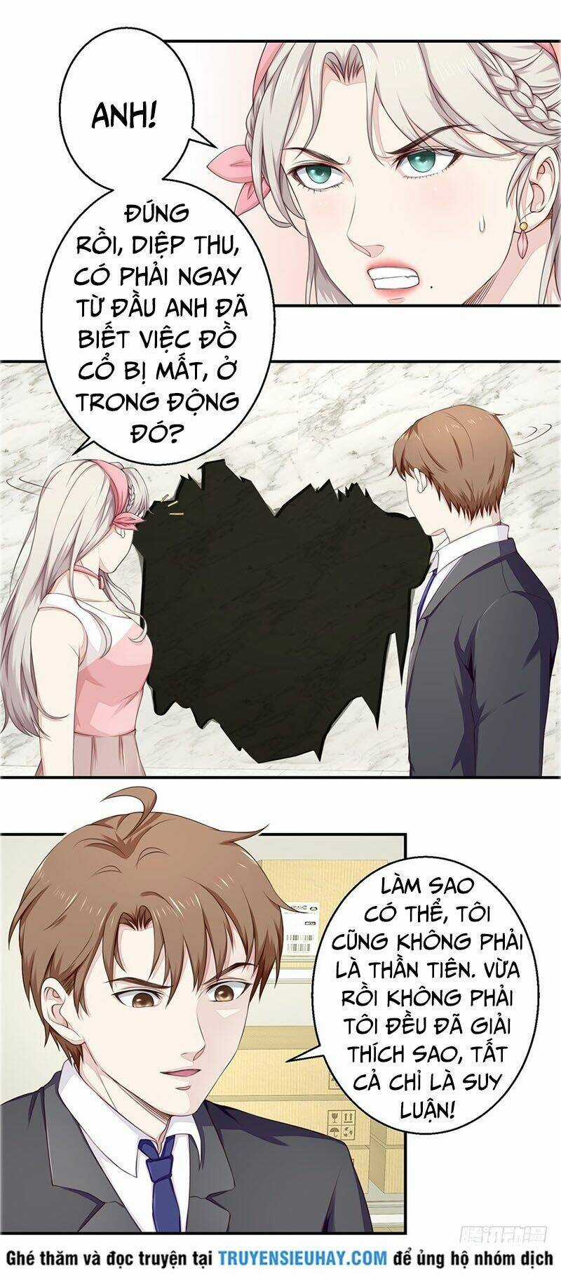 Chung Cực Thấu Thị Nhãn - Chapter 58 - Trang 4