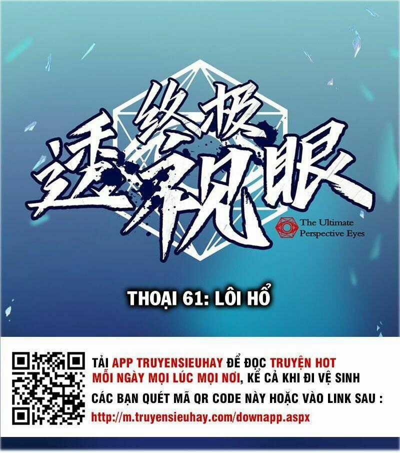 Chung Cực Thấu Thị Nhãn - Chapter 61 - Trang 1