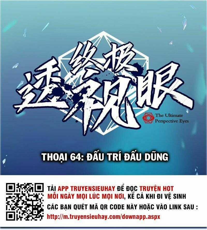 Chung Cực Thấu Thị Nhãn - Chapter 64 - Trang 1