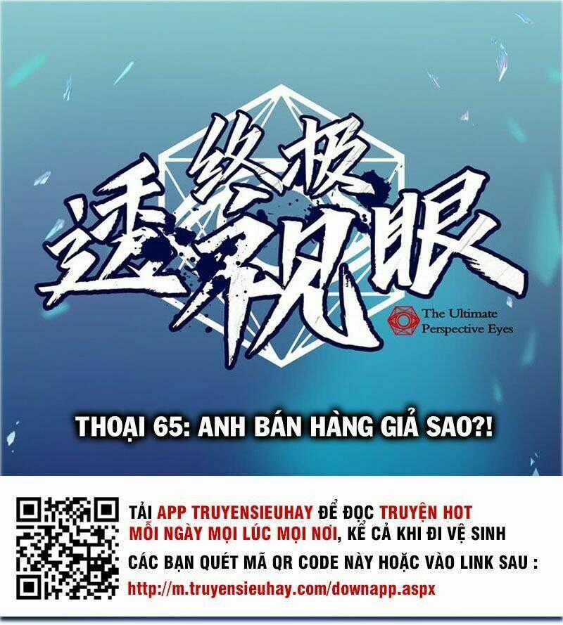 Chung Cực Thấu Thị Nhãn - Chapter 65 - Trang 1